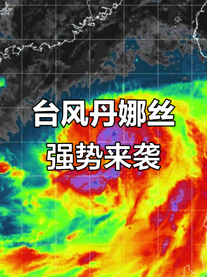 英雄联盟-皇马vs瓦伦西亚直播