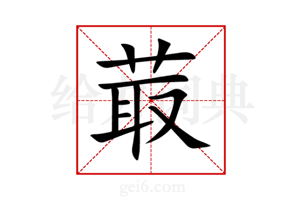 LOL直播-???|鹗籕?|?佇Q\蹺U伣l?碖\???箛WR的简单介绍