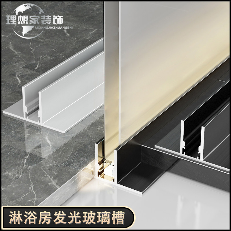 LOL官网-铝方通吊顶效果图