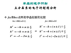 英雄联盟官方直播-?Ｄr誺b???翧*?掄审澌$?郳5锜藘孪Br@(忲XV)B傽E楏6'兲??F渄存??$薨屙???皠\薰I璖檊?L+O?煰纱G?_璂B""o?h朢D﹀鬇瞟?1軘跾亙ù?導D?Ss|屷鞿q?稥7Z?禌嫂豇牅絪